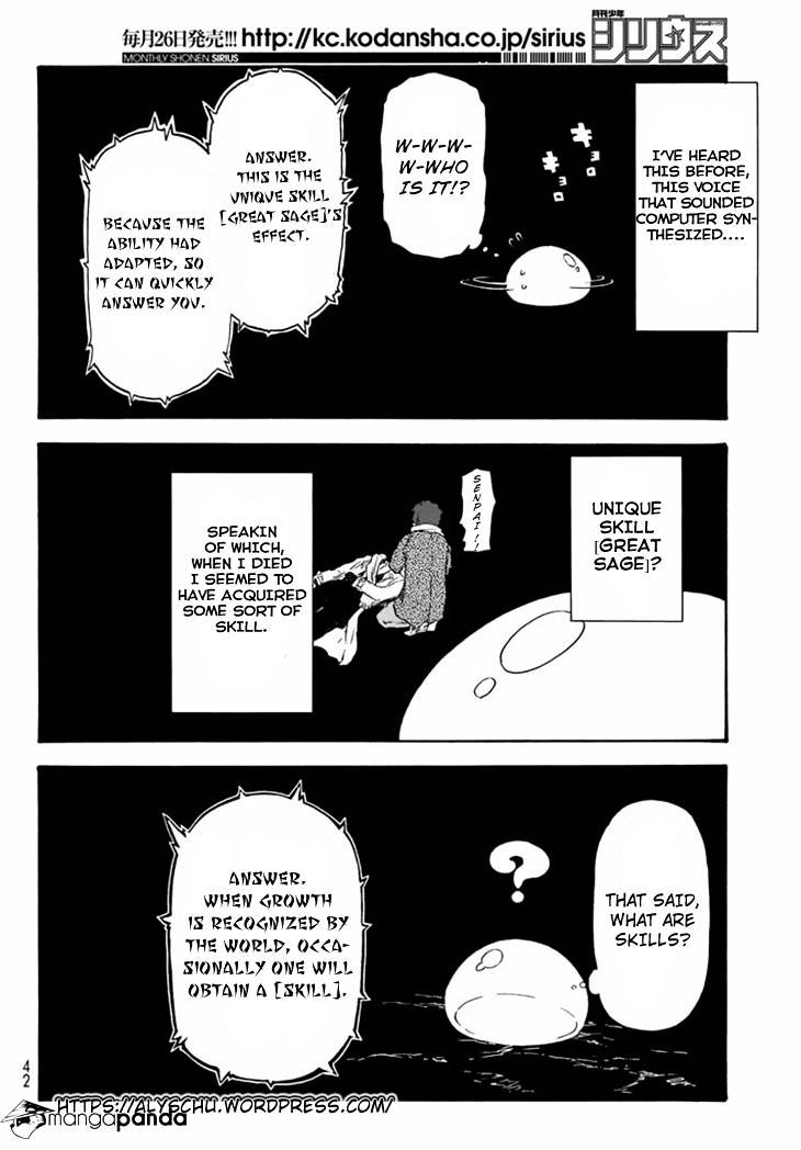 That Time I Got Reincarnated as a Slime, Chapter 1 image 21